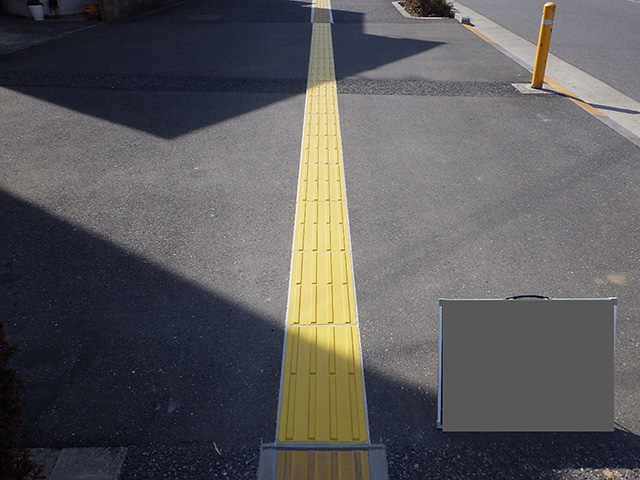 視覚障害者誘導ブロック施工後
